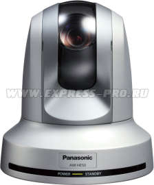 Panasonic AW-HE50SE
