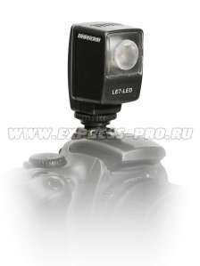 Logocam LK7 LED