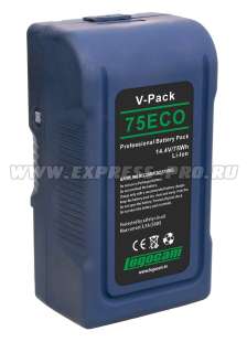 Logocam V-Pack 75 ECO