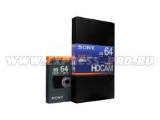 Sony BCT-64HDL