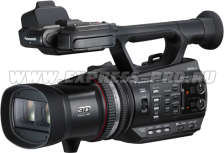 Panasonic HDC-Z10000