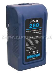 Logocam V-Pack 260