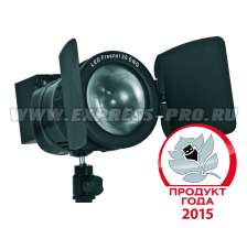 Logocam LED Fresnel 20 ENG